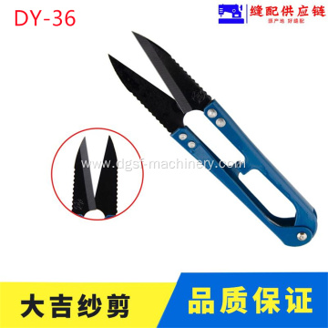 Genuine Daji Spring Yarn Shears DY-036